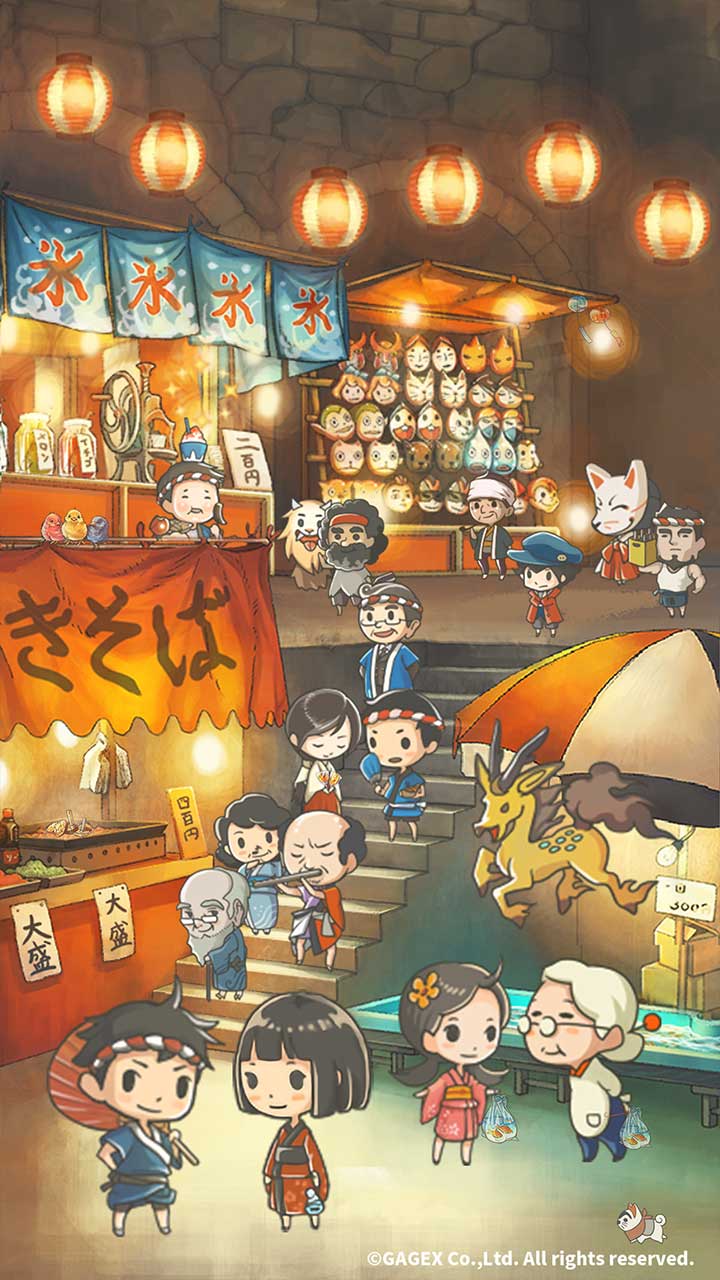 昭和盛夏祭典故事4