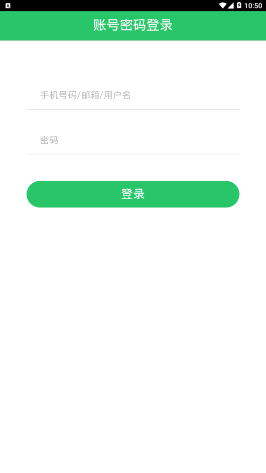 123看房3