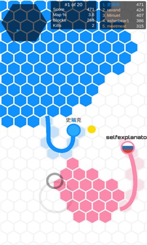 圈地大作战3