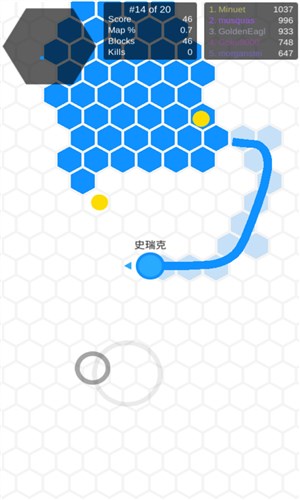 圈地大作战6