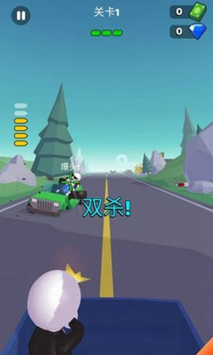 公路神枪手游戏1