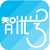 智优学教师版