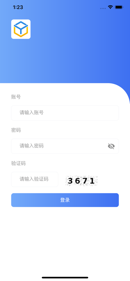 北票公务车官方1