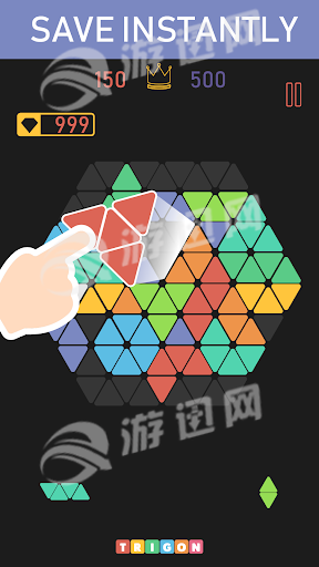 三角拼图4