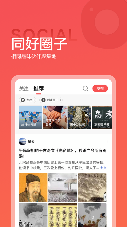 全知识5