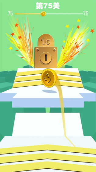 硬币冲冲冲4