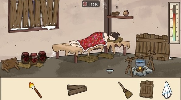 帮她过这关3