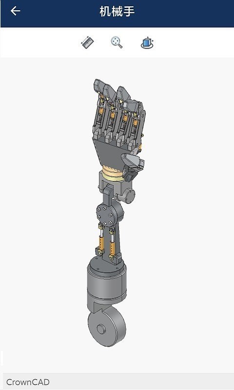 CrownCAD1