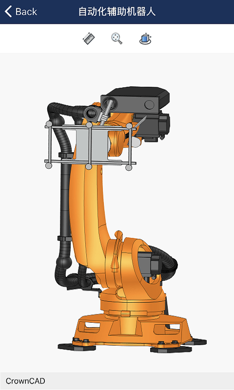 CrownCAD4