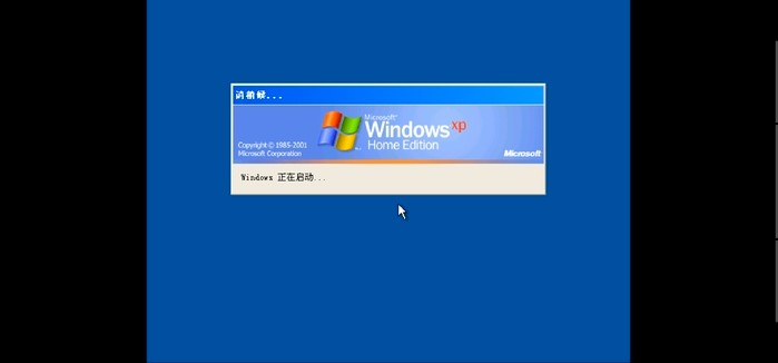 摸摸鱼电脑模拟器1