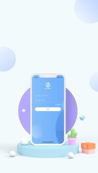 畜牧兽医云4