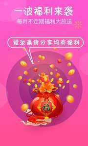 乐天抓娃娃4