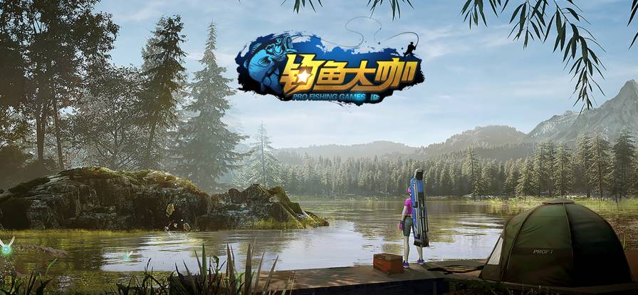 钓鱼大咖巨物苹果版1