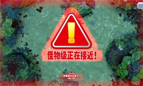王牌钓手1