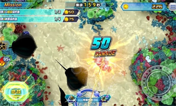 王牌钓手2