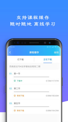 易考言5