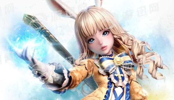 Tera Classic1