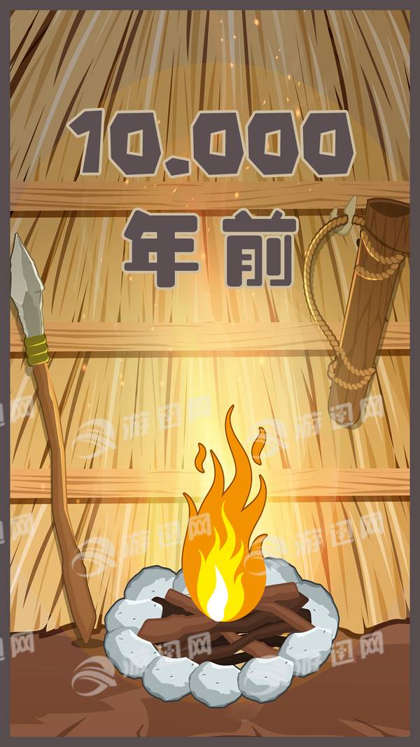 制造大师安卓版中文版1