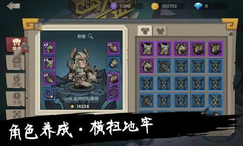 4399古荒遗迹1