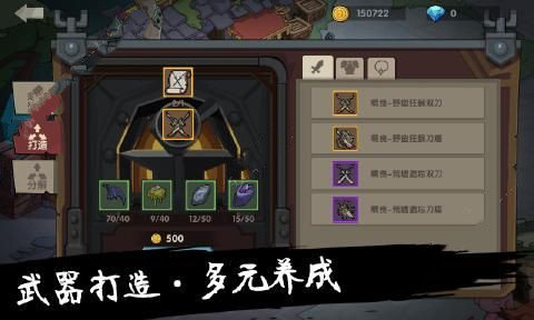4399古荒遗迹3