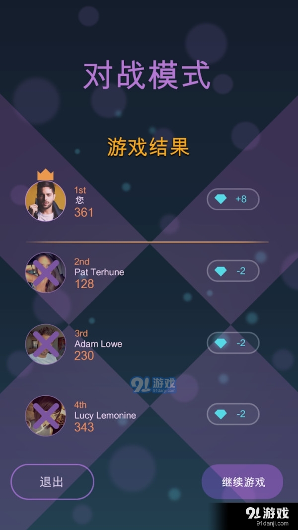 钢琴43