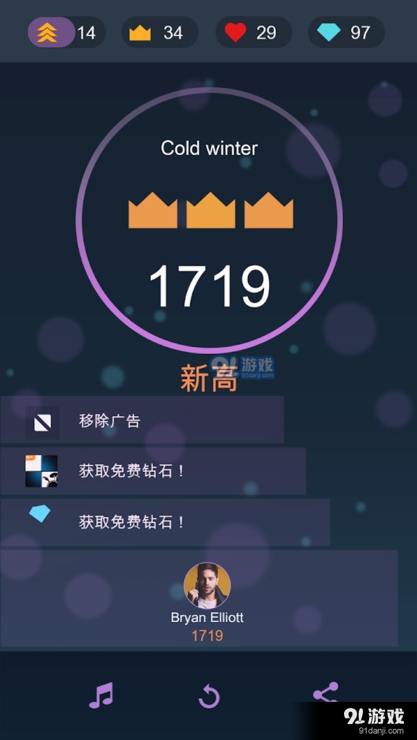 钢琴45