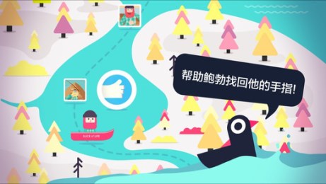 抓水母1