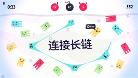 抓水母3