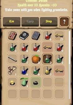 战利品APP4
