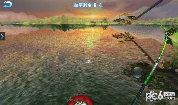 钓鱼大咖苹果版3