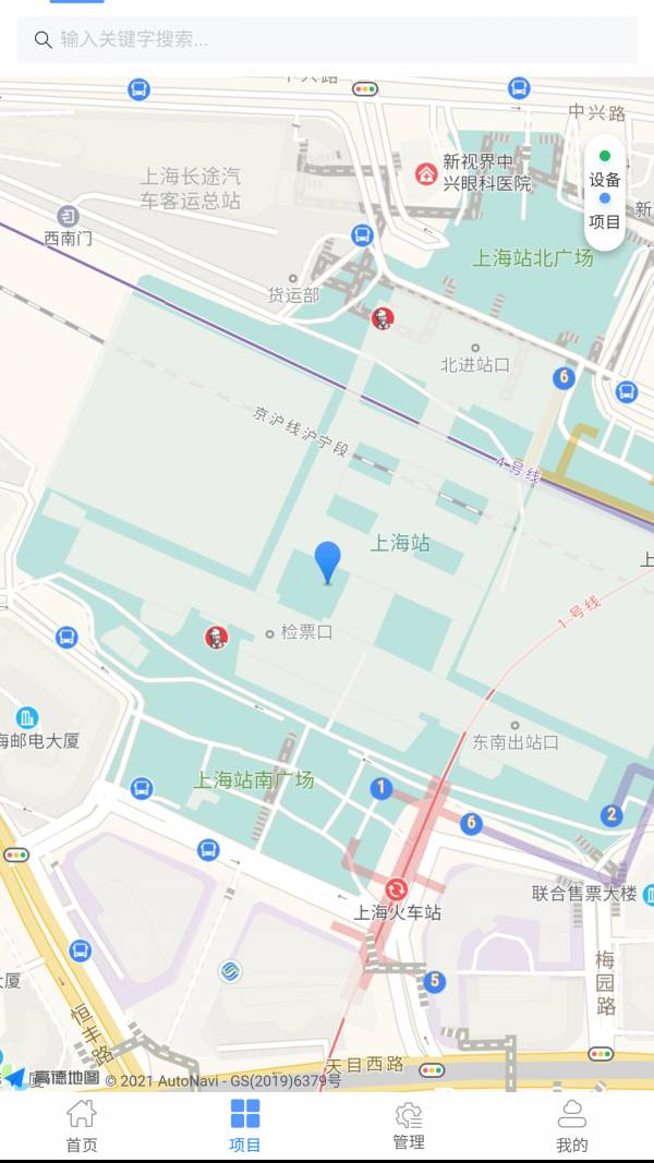 云智造4