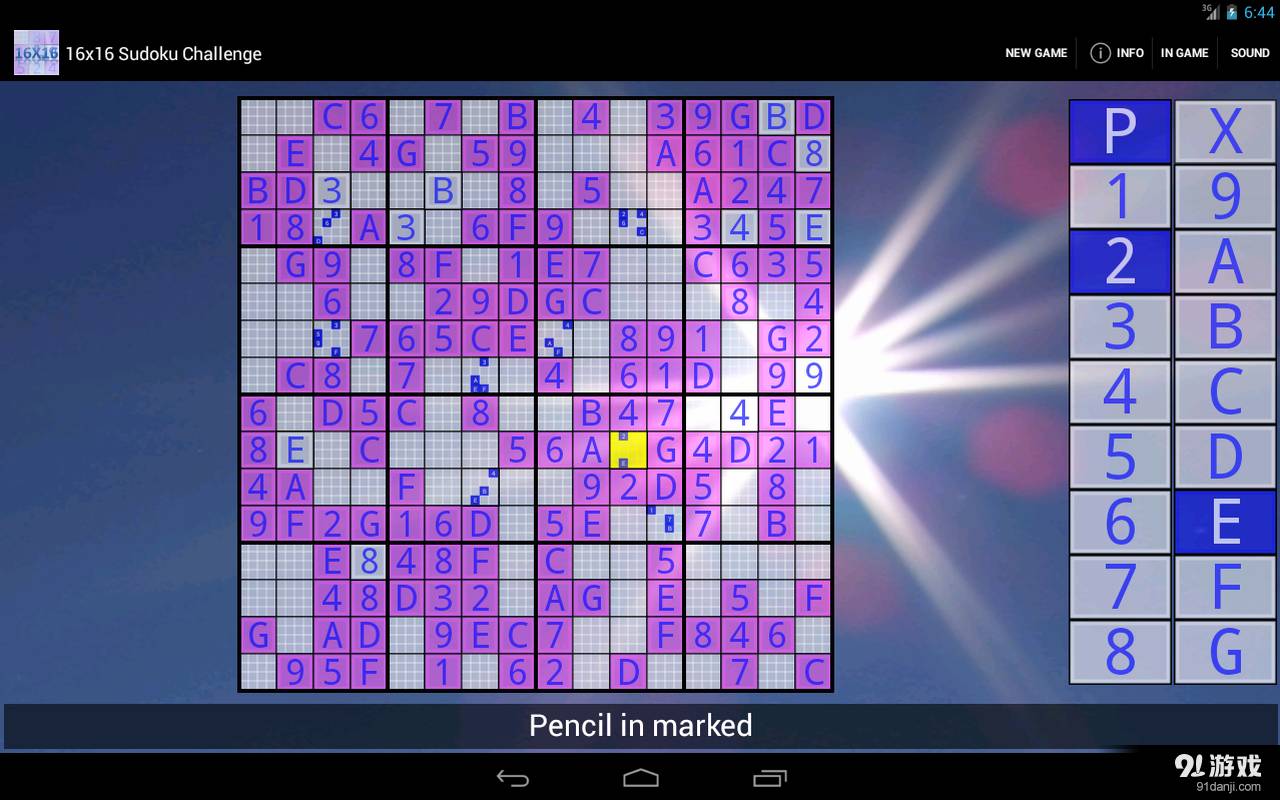 16x16数独挑战赛1