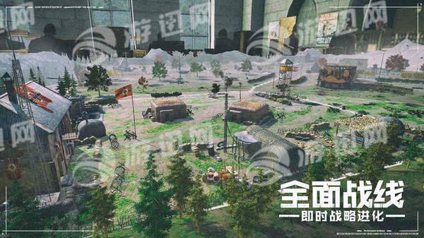 全面战线即时战略进化4