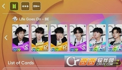 rhythmhive2023最新版本2