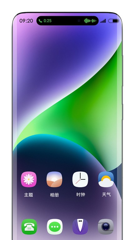 vivo灵动岛3