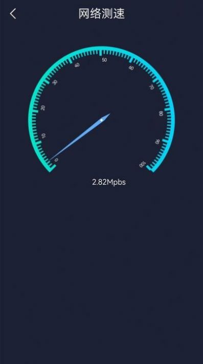无线网万能wifi3