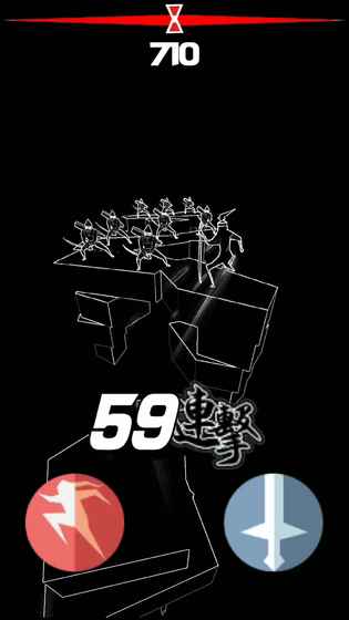 刃心无敌版4