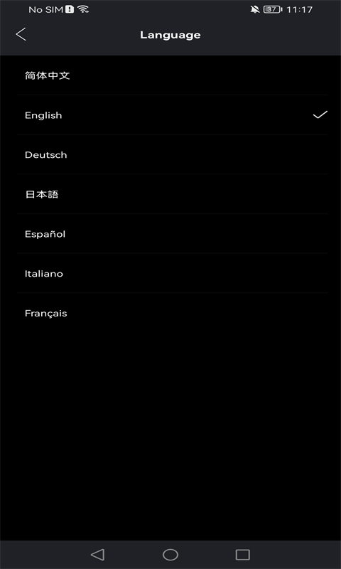 UseePlus3