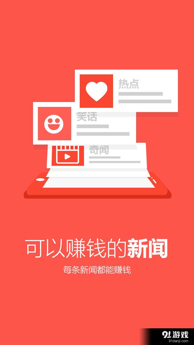 钱宝宝3
