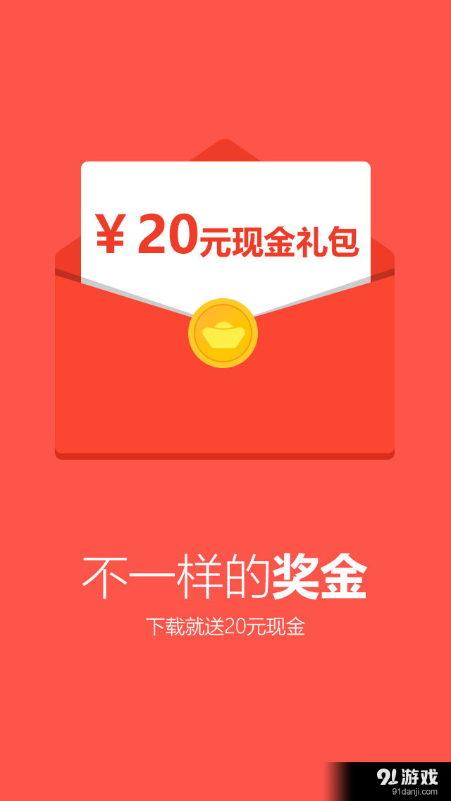 钱宝宝5