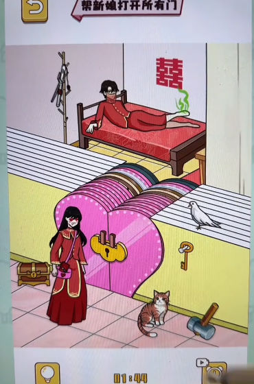 打开所有门3