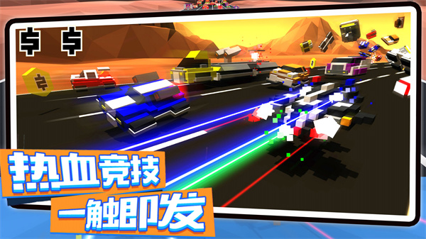 创造像素飞艇免费2