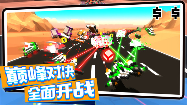 创造像素飞艇免费3