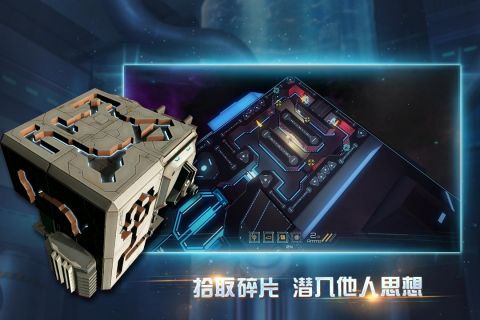 布林机2