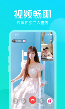 不聊3