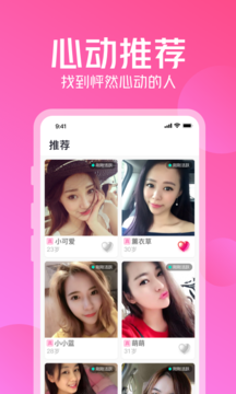 不聊4