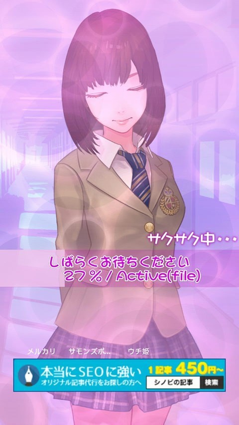 电量拟人插件安卓版3