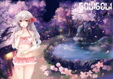 真夏夜樱梦1