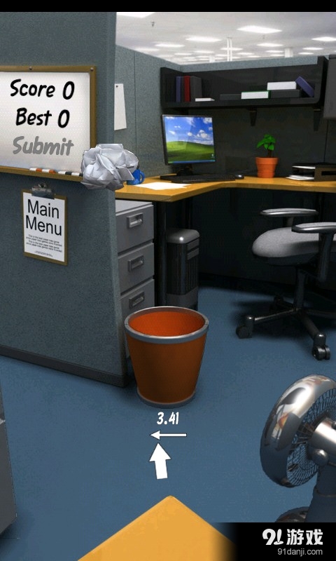 投纸团 papertoss3