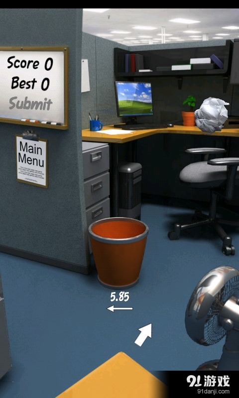 投纸团 papertoss4